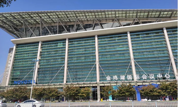 第22屆中國(guó)塑料回收和再生大會(huì)隆重開(kāi)幕！免費(fèi)觀展報(bào)名截止今天12點(diǎn)