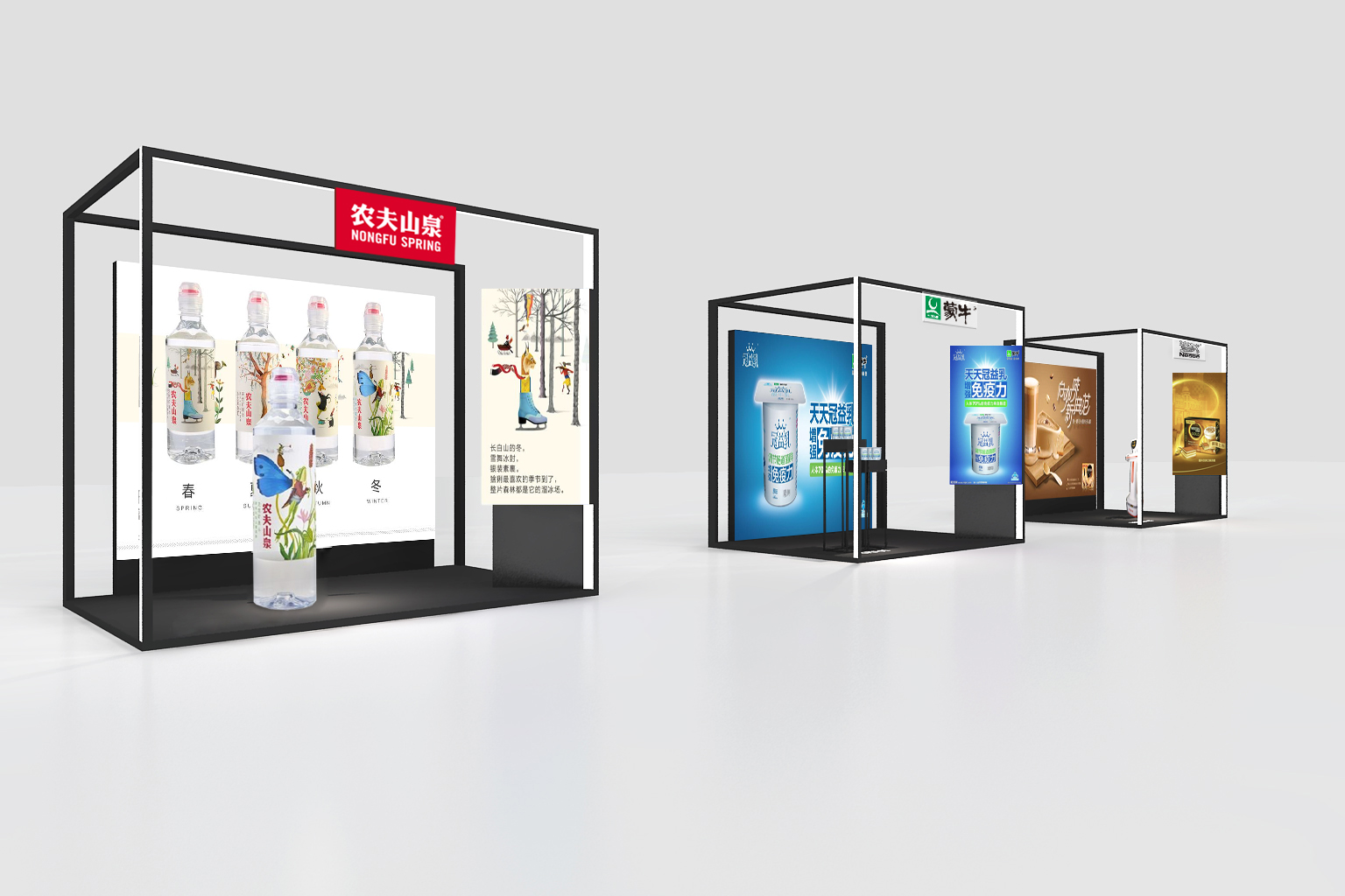 標(biāo)攤 (1).jpg